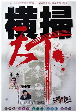 免费**毛片在线播放