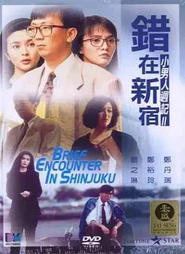 最近中文字幕在线中文高清版