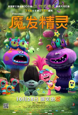 2021中文字幕