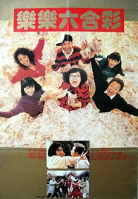 福利网导航