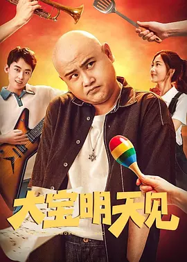 国产精品久久久久9999高清