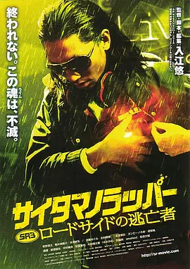 这是怎么回事