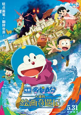欧美做受高潮中文字幕