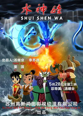 成人综合在线网站