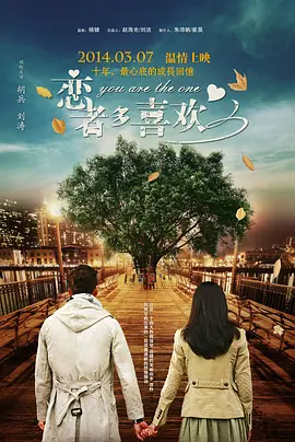 在线中文字幕日韩
