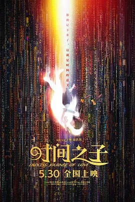 国产欧美日本