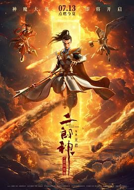 日韩欧美一区二区三区不卡在线