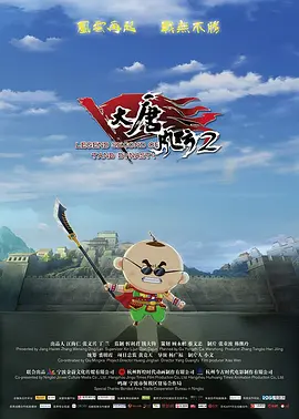 国产精品视频福利视频网