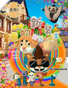 主播网红福利视频在线