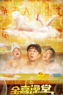 解决性欲的私人护士