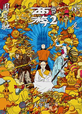 99精品视频在线这里只有