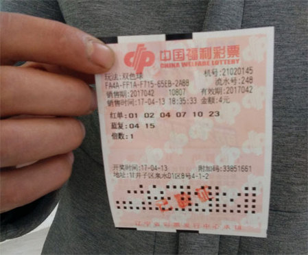 国产人成亚洲第一网站在线播放