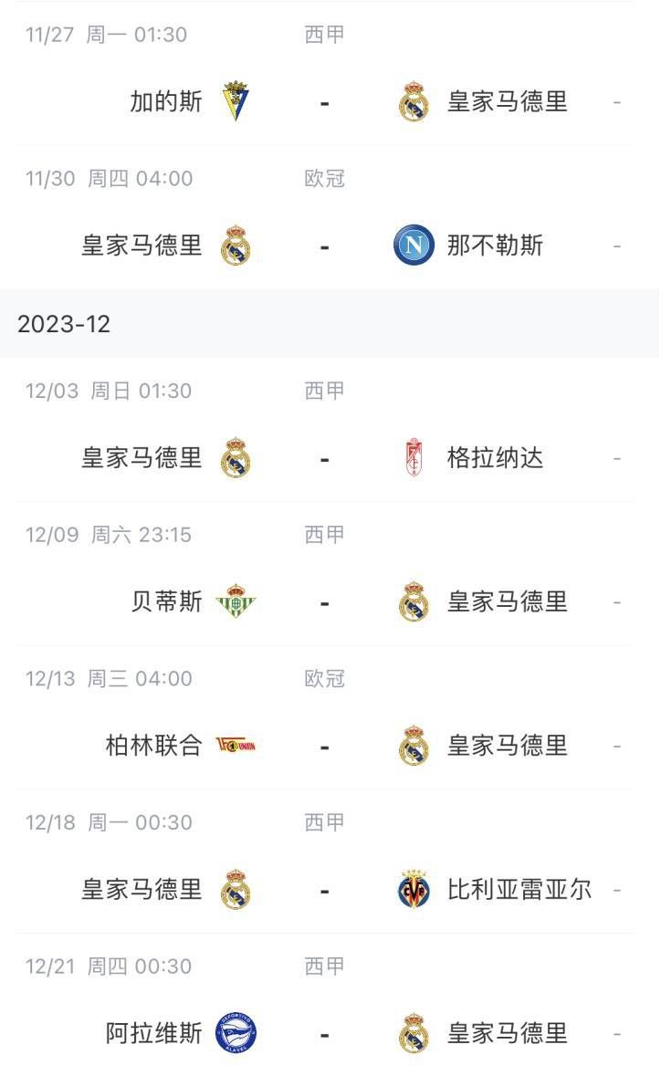 老湿影院免费观看