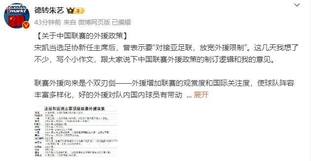 色婷婷激情综合