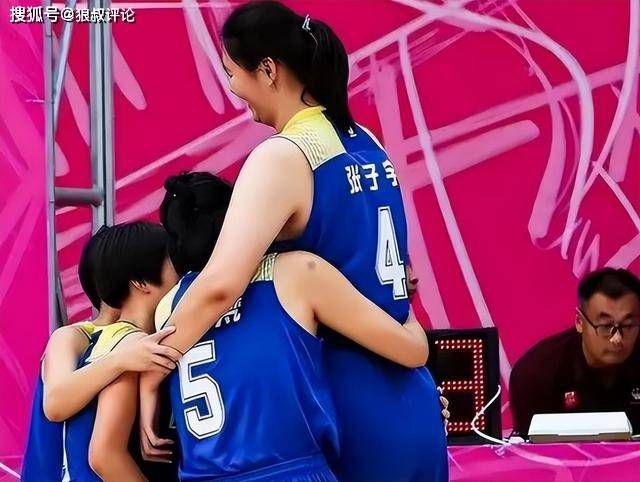 另类中文