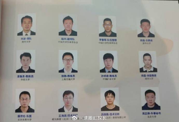 爱欲迷情