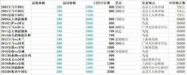 欧美激情精品久久久久久久久久