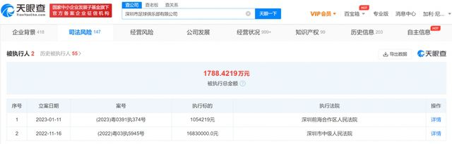 精品久久久久香蕉网