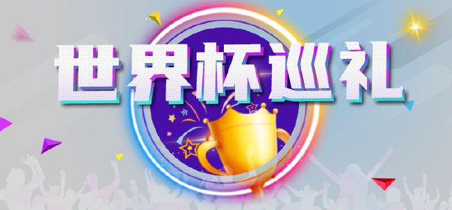 夏希南