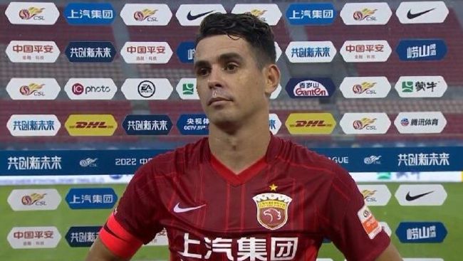 国产成人精品免费视频大全办公室