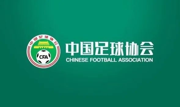 纳西达坐着旅行者的萝卜