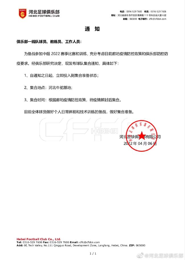 铁扇公主吧原神