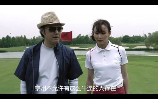 寡妇姨妈