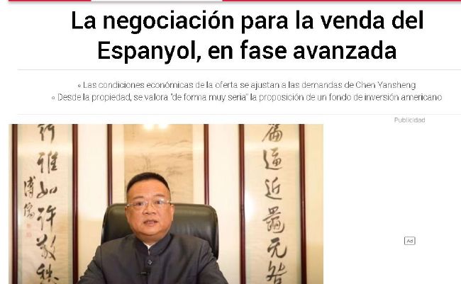 国产日韩一区二区三区在线播放
