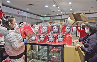 亲戚阿姨