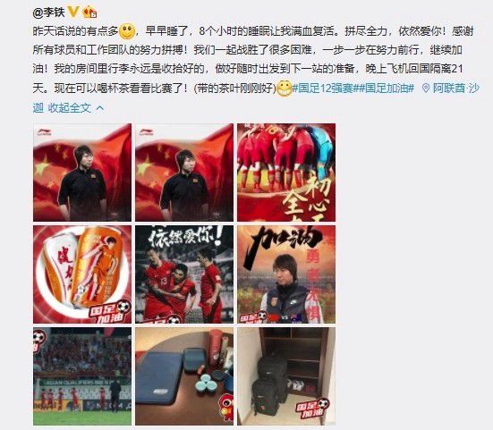 业余自由色xxxx性视频
