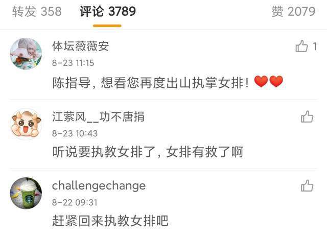 97欧美精品一区二区三区