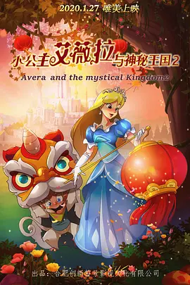 岳双腿间已经湿成一片视频