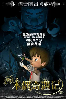 草在线