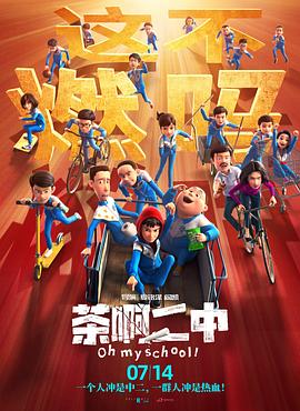 96视频在线