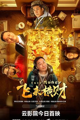 亚洲色图综合网站