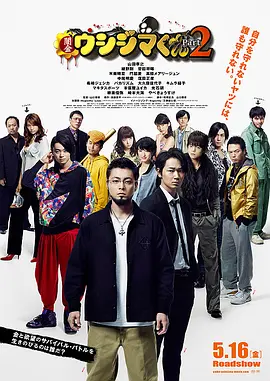 狂吻手伸进她内裤里狂摸