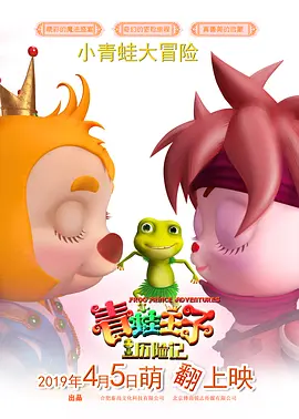 久久综合九色婷婷97