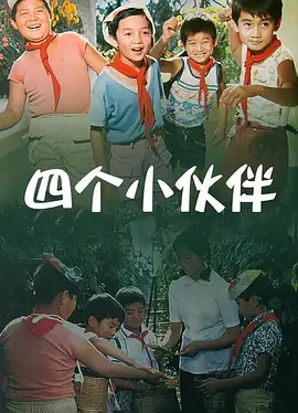 国产永久在线视频