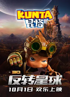 中国丰满老女人