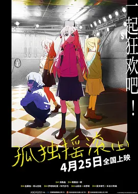 亚洲国产精品a一区