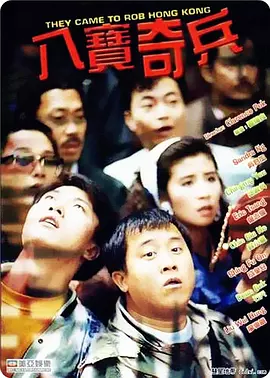 国产成人精品免费