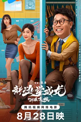 亚洲综合激情视频