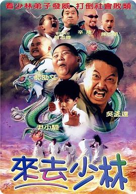 欧美有码在线观看