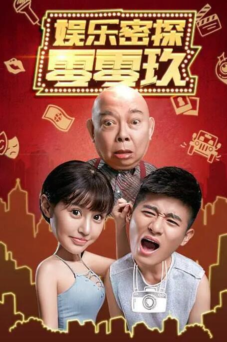 一级做a爱过程免费视