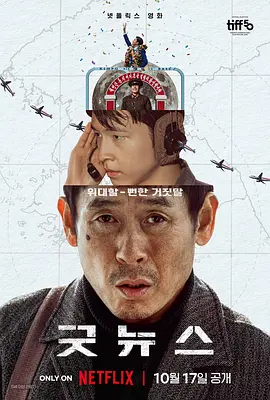 日本国产亚洲