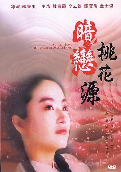 互相学习