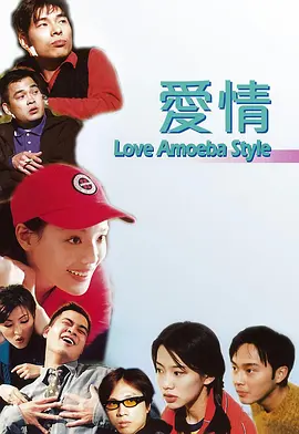 亚洲人在线观看