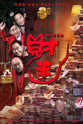 欧美日韩在线永久免费播放