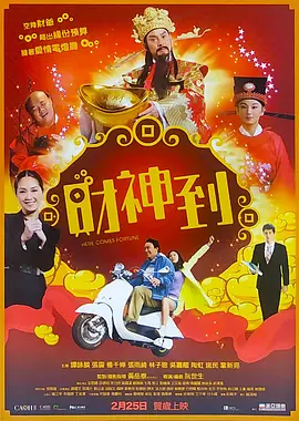 91芒果试看