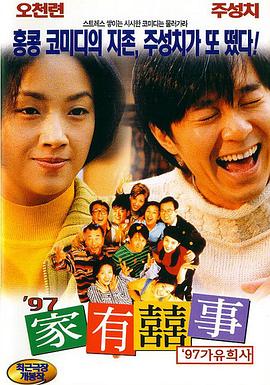 电话室大妈